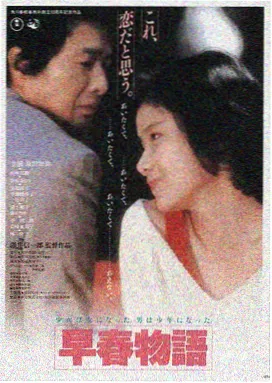 影音先锋之暗夜追光