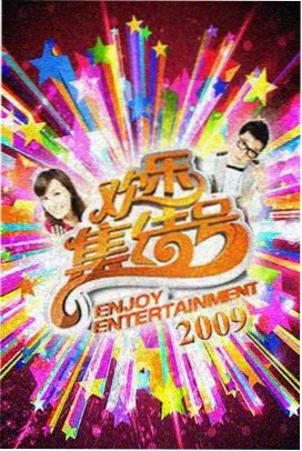 色彩先锋·彼岸花开