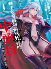 影音先锋·时空裂痕